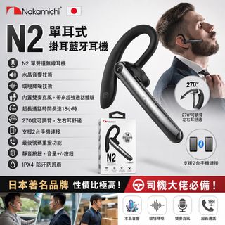 （分類：）位於 。 由 elaralarashop 提交（商品編號 1449249798，圖片 1）。簡介： 。