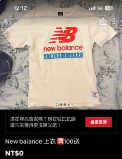 由 tunable (刊登 ID 1449138152，圖片 1) 提交，位於 的 (類別：)，說明：。