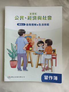 （分類：）位於 。 由 calmcrystal_71eca2 提交（商品編號 1449139077，圖片 1）。簡介： 。