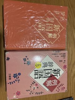 (Category: ) located in . Submitted by suzuki_y (Listing ID 1449284271, Image 1). Description: .