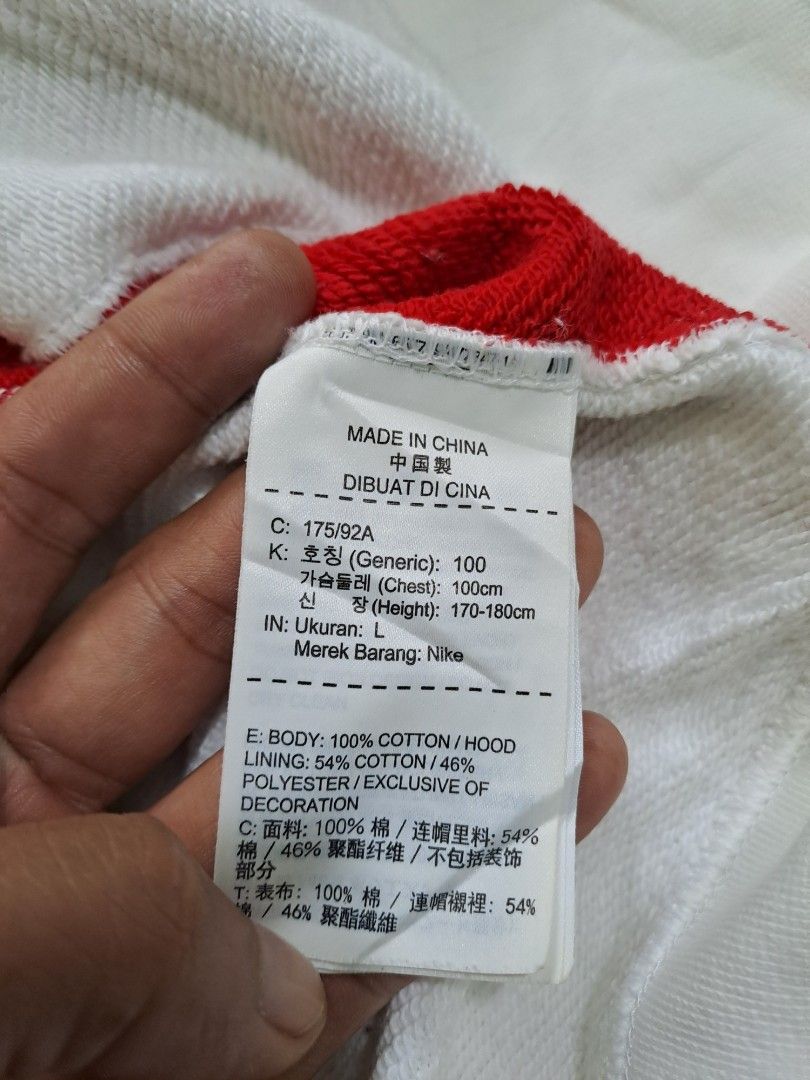 Nike NBA 76ERS Hoodie (Category: Coats, Jackets and Outerwear) located in Baguio. Submitted by che1224 (Listing ID 1449203085, Image 3). Description: Nike NBA 76ERS Hoodie.