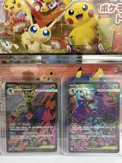 (Category: ) located in . Submitted by davidchua144694 (Listing ID 1449262702, Image 1). Description: .