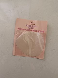 （分類：）位於 。 由 vanewys 提交（商品編號 1449141874，圖片 1）。簡介： 。