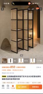 （分類：）位於 。 由 amapo 提交（商品編號 1449251486，圖片 1）。簡介： 。