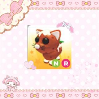 (Category: ) located in . Submitted by miimiimiimii (Listing ID 1449287157, Image 1). Description: .