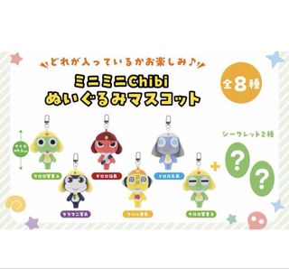 （分類：）位於 。 由 oh.toys 提交（商品編號 1203428808，圖片 1）。簡介： 。