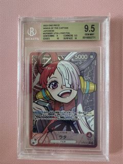 （分類：）位於 。 由 anthonylai 提交（商品編號 1449213739，圖片 1）。簡介： 。