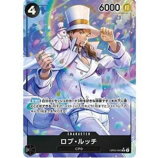 (Category: ) located in . Submitted by chou_tcg (Listing ID 1449272475, Image 1). Description: .