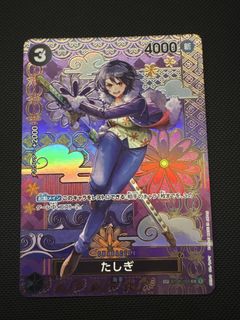 (Category: ) located in . Submitted by sg_gomugomuno (Listing ID 1449285446, Image 1). Description: .