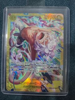 (Category: ) located in . Submitted by shoopeerlooveer (Listing ID 1449298144, Image 1). Description: .