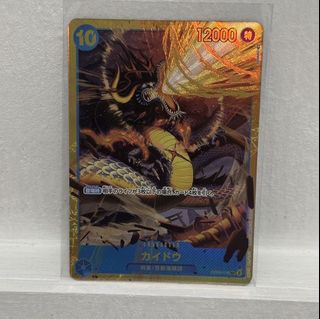 (Category: ) located in . Submitted by stegguncm (Listing ID 1449308791, Image 1). Description: .