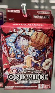 （分類：）位於 。 由 messis 提交（商品編號 1449188684，圖片 1）。簡介： 。