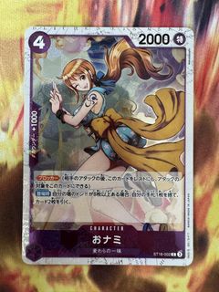 water omotics yugioh card japan Water Omotics Yugioh Card Yu-Gi-Oh!