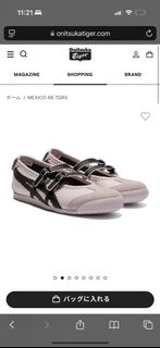 (Category: ) located in . Submitted by serend1p1ty (Listing ID 1449285696, Image 1). Description: .