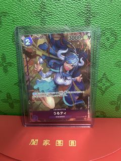 (Category: ) located in . Submitted by azureoak (Listing ID 1449239082, Image 1). Description: .