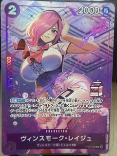 (Category: ) located in . Submitted by zoro246 (Listing ID 1449296975, Image 1). Description: .