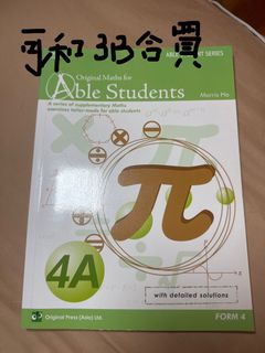 （分類：）位於 。 由 ice0428 提交（商品編號 1449233249，圖片 1）。簡介： 。