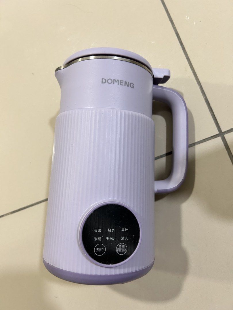 OSTMARS Soy Milk Maker 800ML - Automatic Multi-Function (Category: Juicers, Blenders & Grinders) located in Petaling Jaya. Submitted by richman2 (Listing ID 1449286806, Image 2). Description: - OSTMARS Soy Milk Maker in beautiful pastel purple. - 800ML capacity, ideal for single servings or small families. - 12-hour smart preset function for convenience. - Versatile: Makes 6 different types of beverages. - Enjoy fresh, homemade soy milk and other