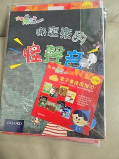 （分類：）位於 。 由 christinetw 提交（商品編號 1449138031，圖片 1）。簡介： 。