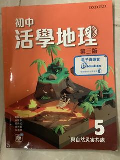 （分類：）位於 。 由 username00_112 提交（商品編號 1449280610，圖片 1）。簡介： 。