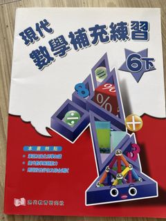 （分類：）位於 。 由 bee00bird 提交（商品編號 1449192366，圖片 1）。簡介： 。
