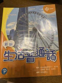 （分類：）位於 。 由 vimama 提交（商品編號 1449269996，圖片 1）。簡介： 。