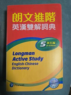 （分類：）位於 。 由 michelle_florence 提交（商品編號 1449278914，圖片 1）。簡介： 。
