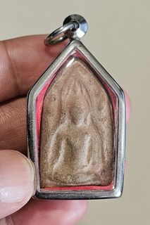 (Category: ) located in . Submitted by goodstaffcollector (Listing ID 1448660169, Image 1). Description: .