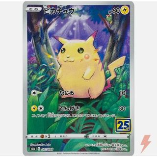 (Kategori: ) berada di . Dikirim oleh pokecistore (ID iklan 1449305041, Gambar 1). Deskripsi: .