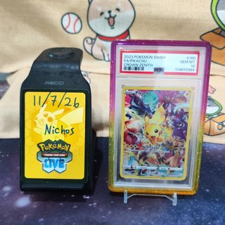 (Category: ) located in . Submitted by nichos106 (Listing ID 1446283477, Image 1). Description: .