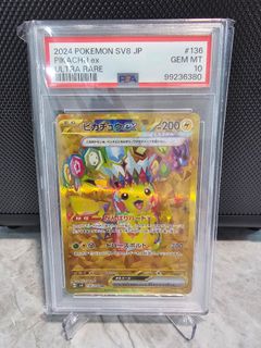(Category: ) located in . Submitted by stu8855 (Listing ID 1449146987, Image 1). Description: .