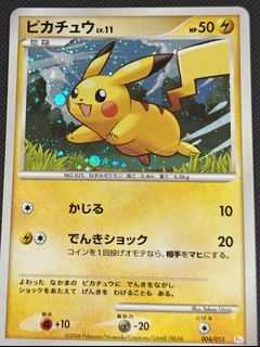 (Category: ) located in . Submitted by mrryangoh19 (Listing ID 1449247688, Image 1). Description: .