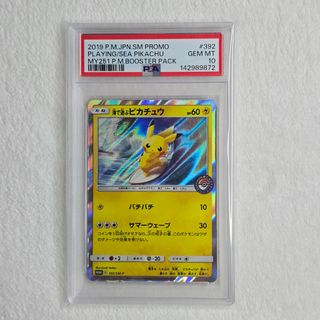 (Category: ) located in . Submitted by isme8989 (Listing ID 1449152444, Image 1). Description: .