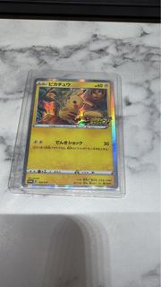 (Category: ) located in . Submitted by jiamin1990 (Listing ID 1449236449, Image 1). Description: .