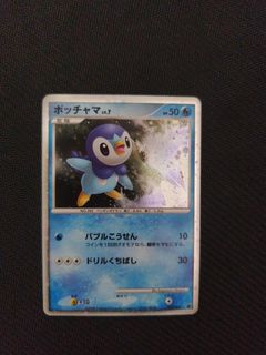 (Category: ) located in . Submitted by dondonddedenne (Listing ID 1449126186, Image 1). Description: .