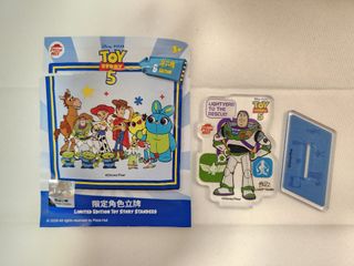 （分類：）位於 。 由 Lemon.A 提交（商品編號 1449314435，圖片 1）。簡介： 。