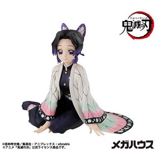 (Category: ) located in . Submitted by bitnaneunjinko (Listing ID 1449320629, Image 1). Description: .