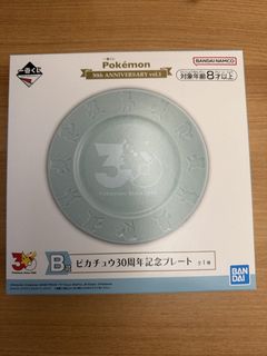（分類：）位於 。 由 kitkit._. 提交（商品編號 1449269607，圖片 1）。簡介： 。