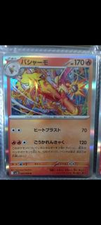 (Category: ) located in . Submitted by cosmicdolphin.1064a3 (Listing ID 1449143326, Image 1). Description: .