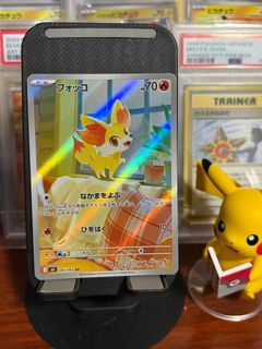 (Category: ) located in . Submitted by openthepack.otp (Listing ID 1449279805, Image 1). Description: .