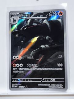 (Category: ) located in . Submitted by 333ooii (Listing ID 1449257621, Image 1). Description: .