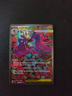 (Category: ) located in . Submitted by dondonddedenne (Listing ID 1449129134, Image 1). Description: .