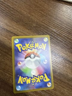 (Category: ) located in . Submitted by golden166 (Listing ID 1449167318, Image 1). Description: .