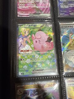 (Category: ) located in . Submitted by yannypiggy (Listing ID 1449126219, Image 1). Description: .
