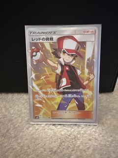 （分類：）位於 。 由 mightytiger-2ad6 提交（商品編號 1449278803，圖片 1）。簡介： 。