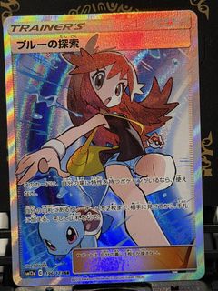 (Category: ) located in . Submitted by tresh1234 (Listing ID 1449259413, Image 1). Description: .