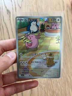 （分類：）位於 。 由 oplor 提交（商品編號 1449211460，圖片 1）。簡介： 。