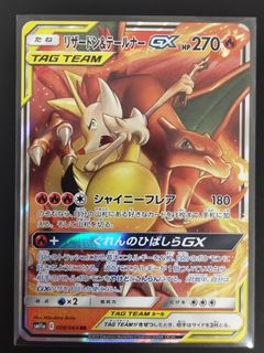 (Category: ) located in . Submitted by yck.88 (Listing ID 1449224822, Image 1). Description: .