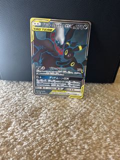 （分類：）位於 。 由 mightytiger-2ad6 提交（商品編號 1449281066，圖片 1）。簡介： 。