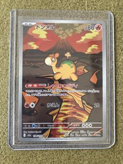 (Category: ) located in . Submitted by puma777 (Listing ID 1449146226, Image 1). Description: .